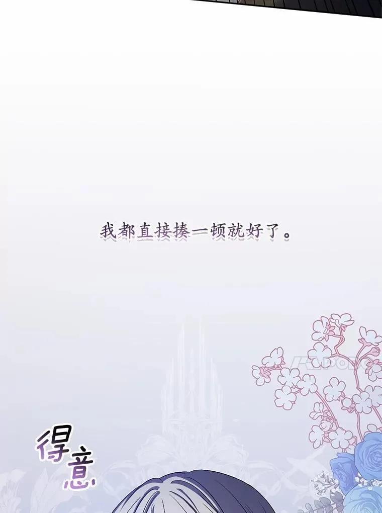 35.跟踪12
