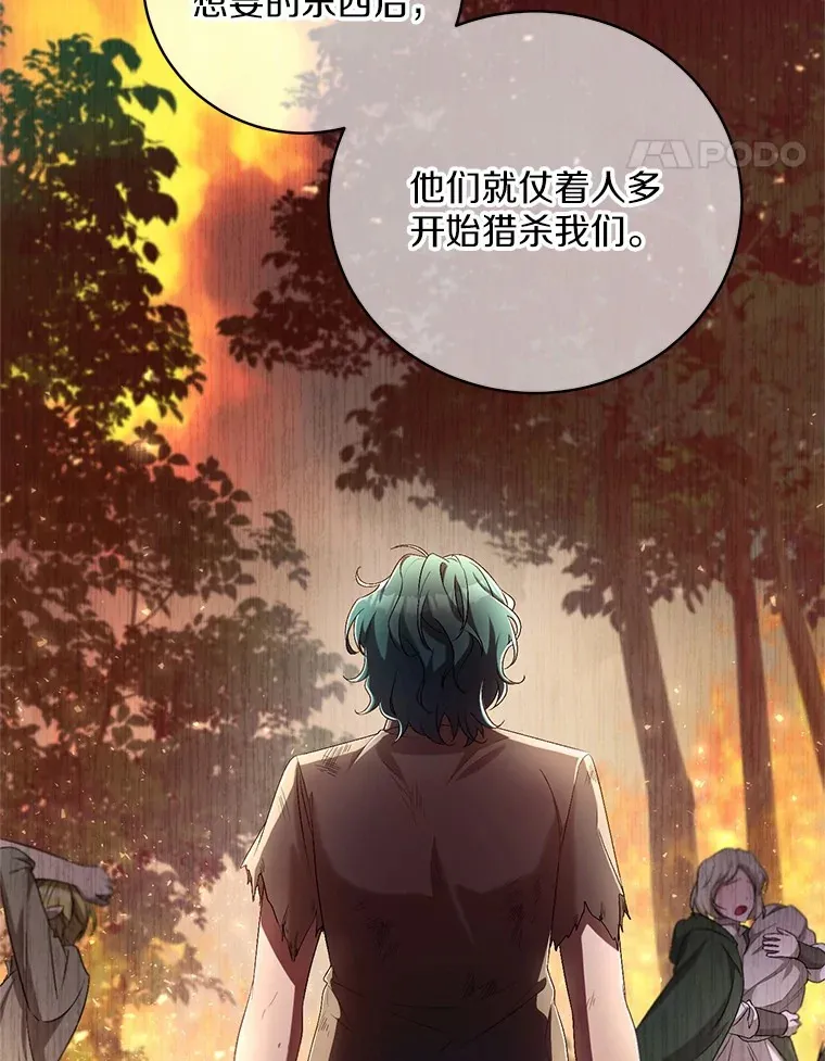28.战争83