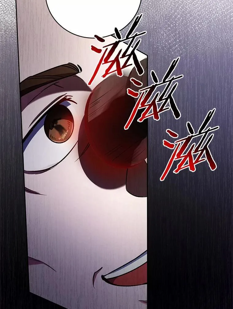 47.奴隶商人94