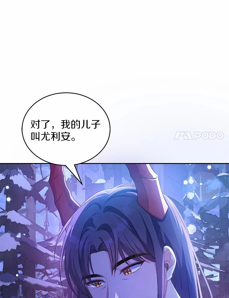 1.人偶？144