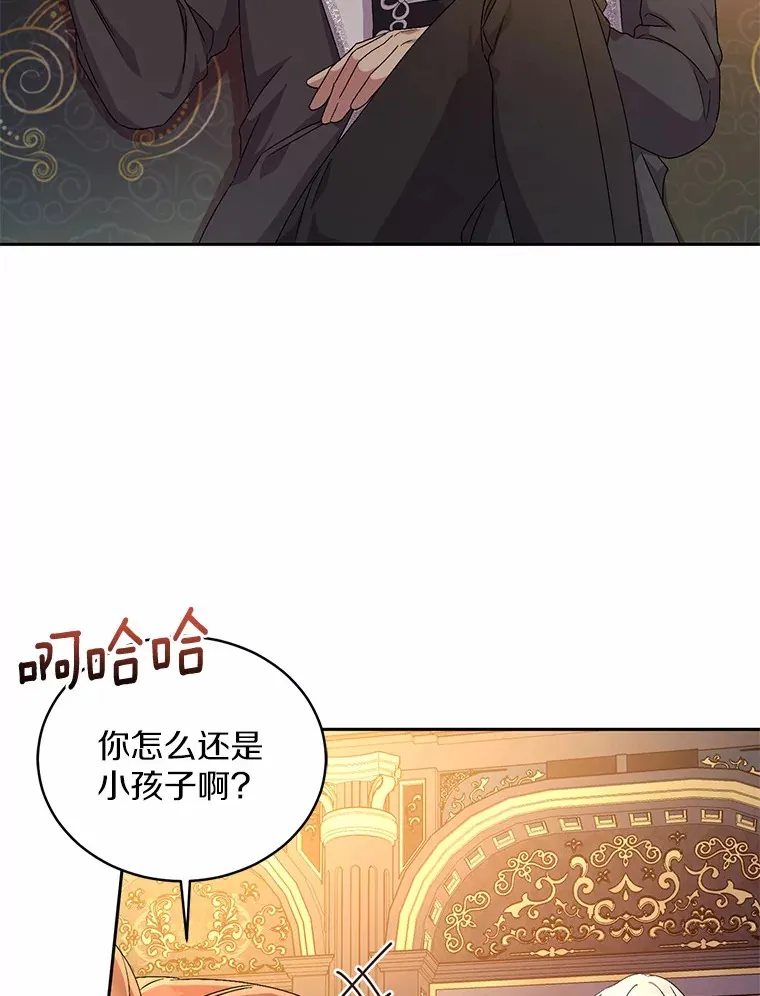 12.老朋友55