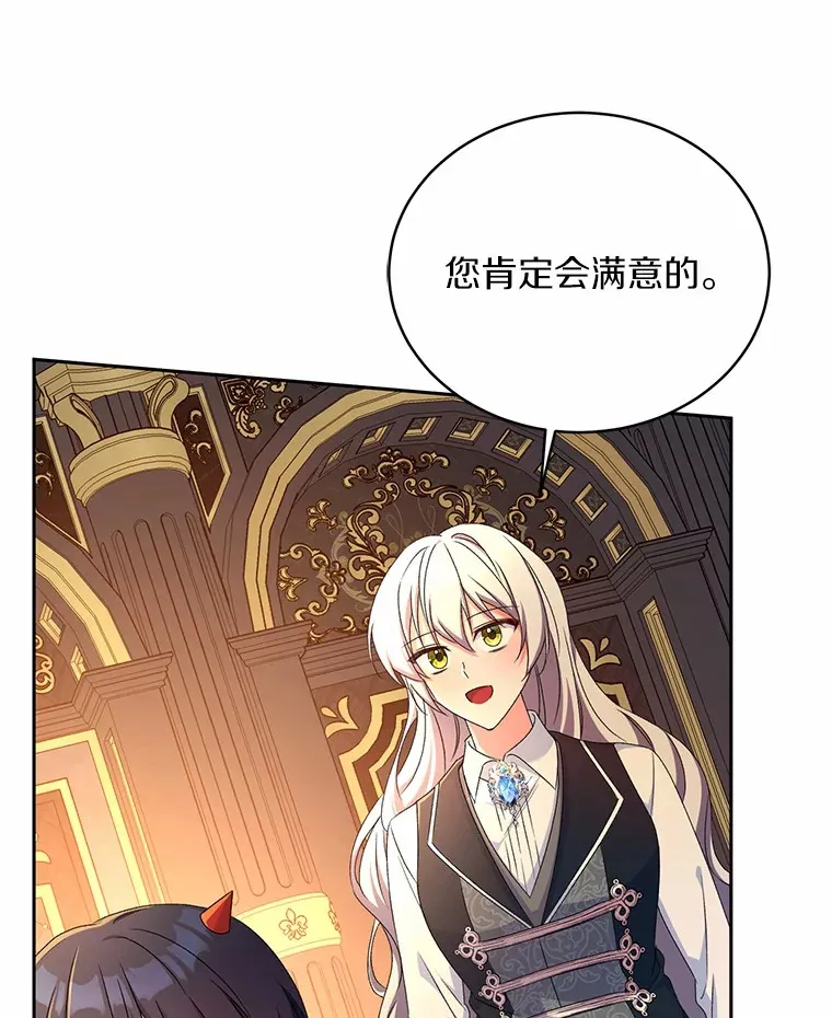 12.老朋友79