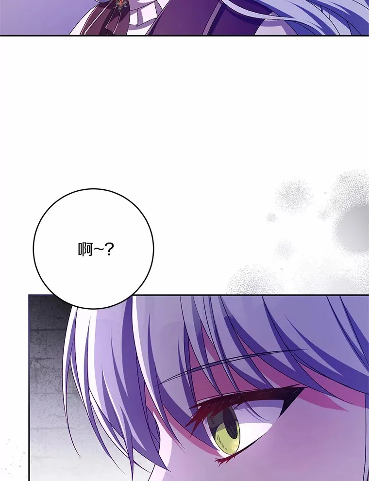 25.我都懂52