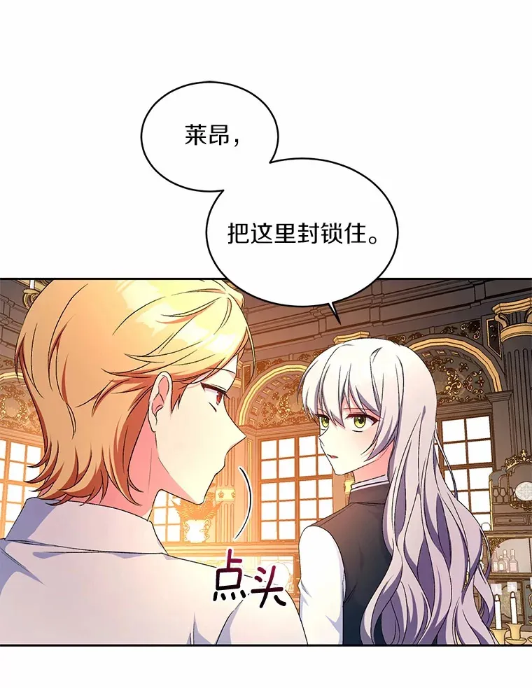 12.老朋友92