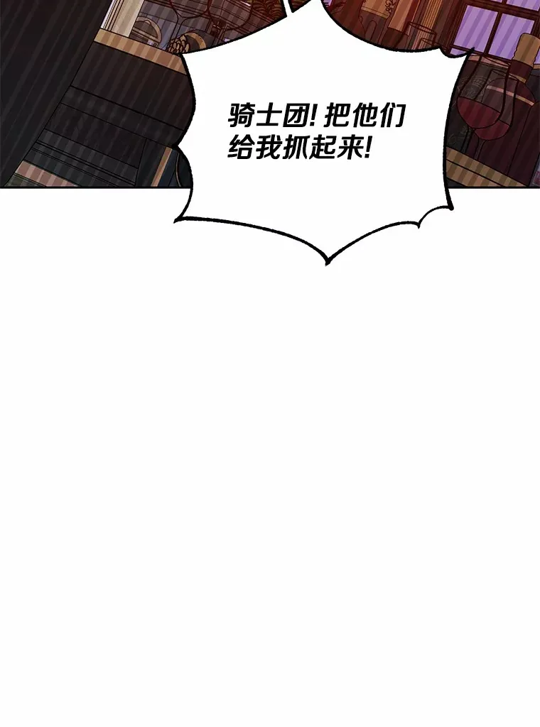 12.老朋友91