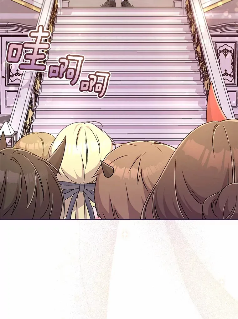 19.您醉了49
