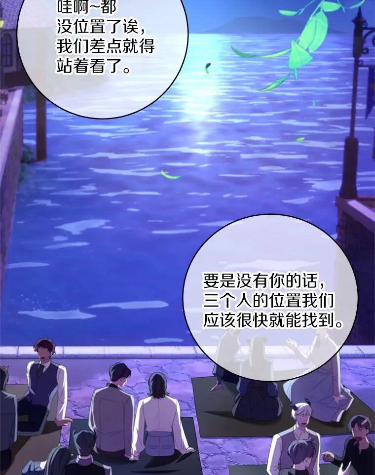 28.战争104