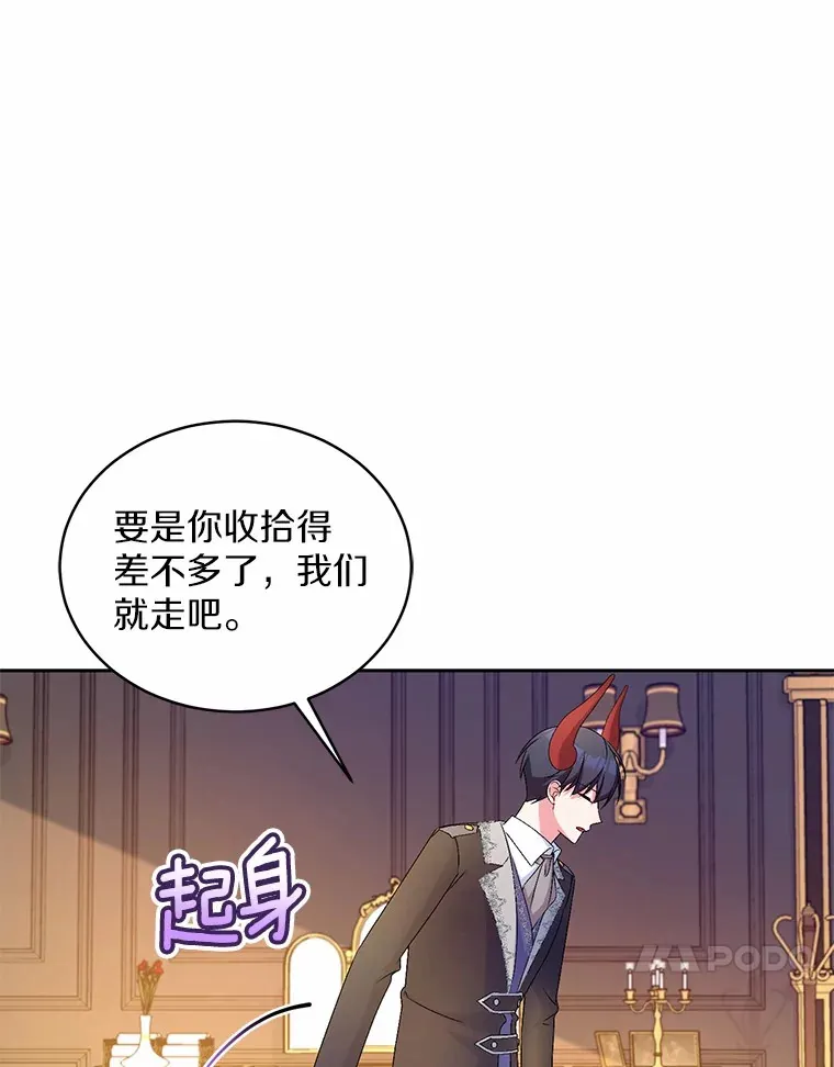 18.灵魂誓约32