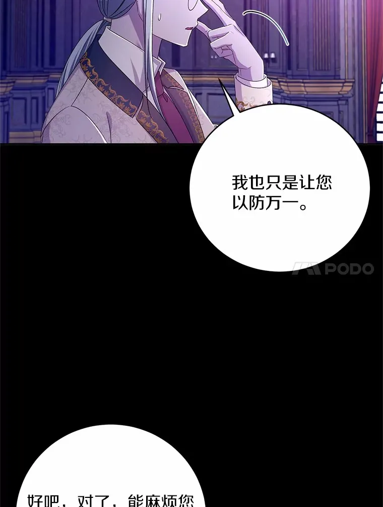 22.启程23