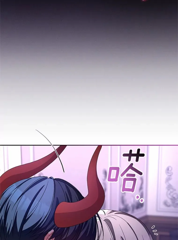30.缔结契约113