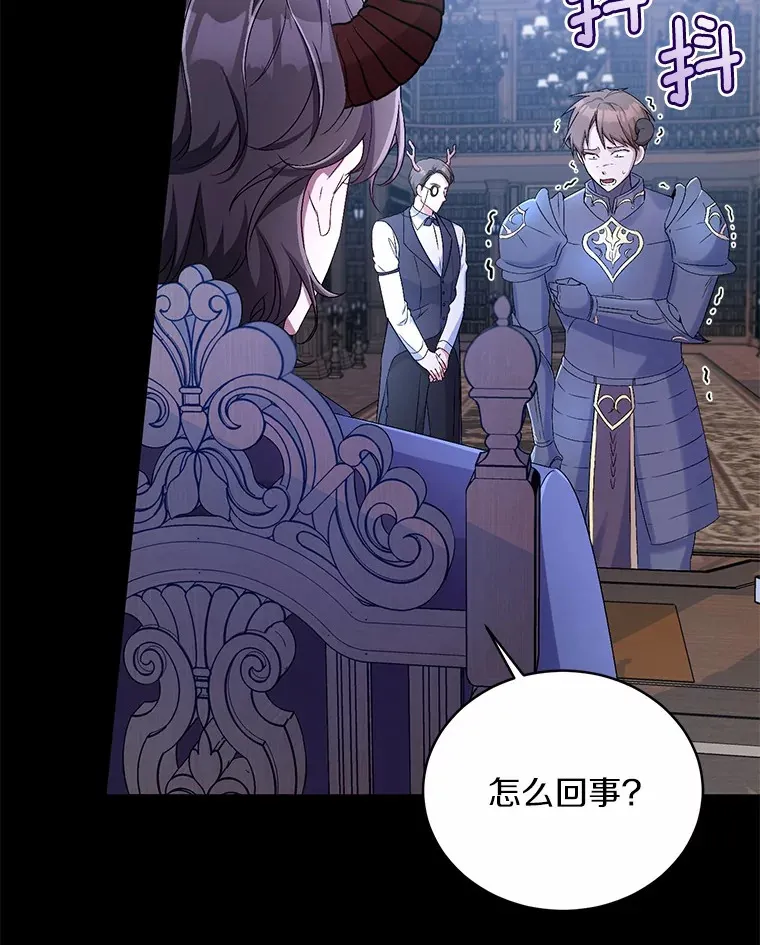 15.去查查她5