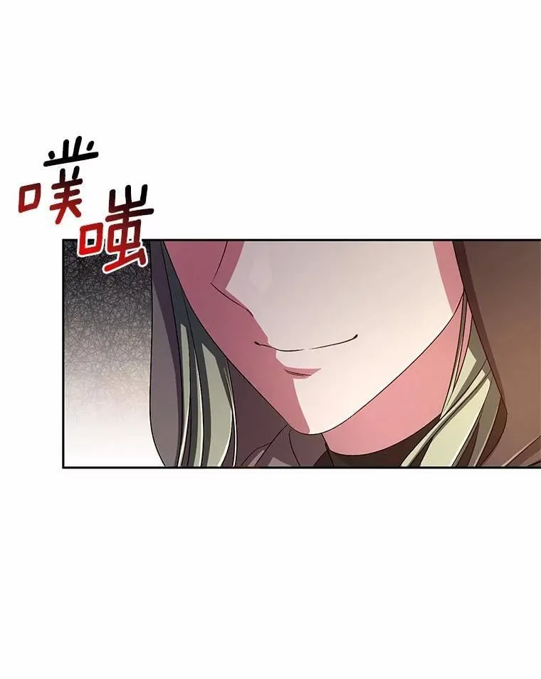 36.留她一命13
