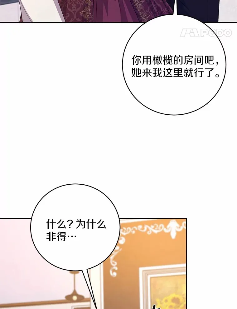 28.战争13