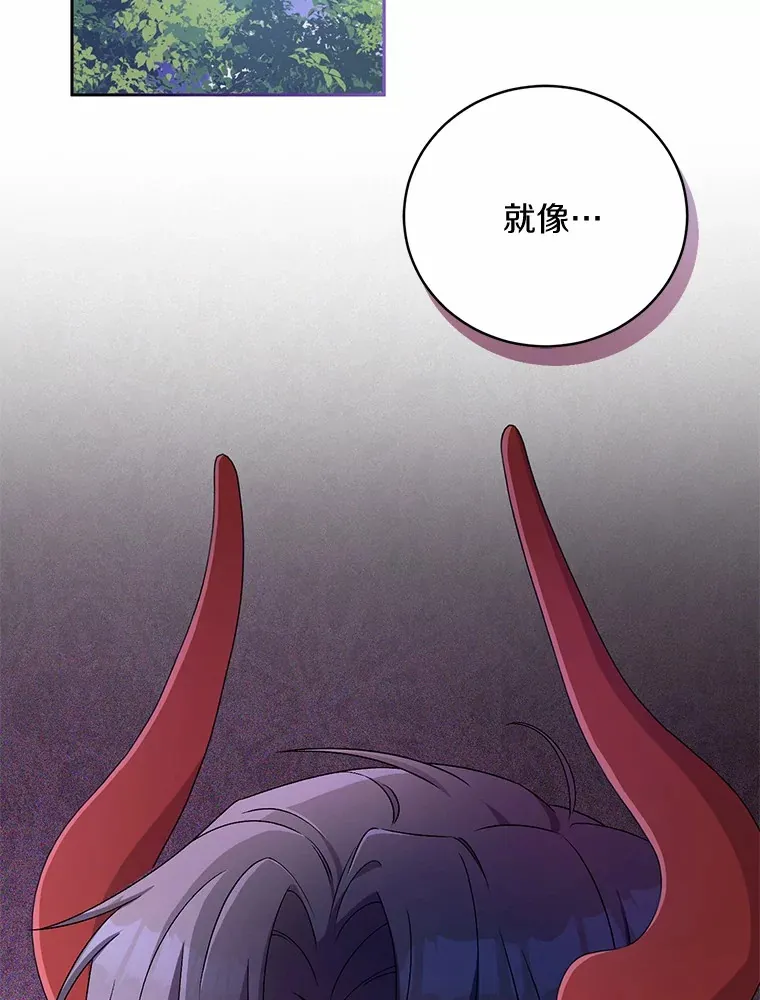 19.您醉了108