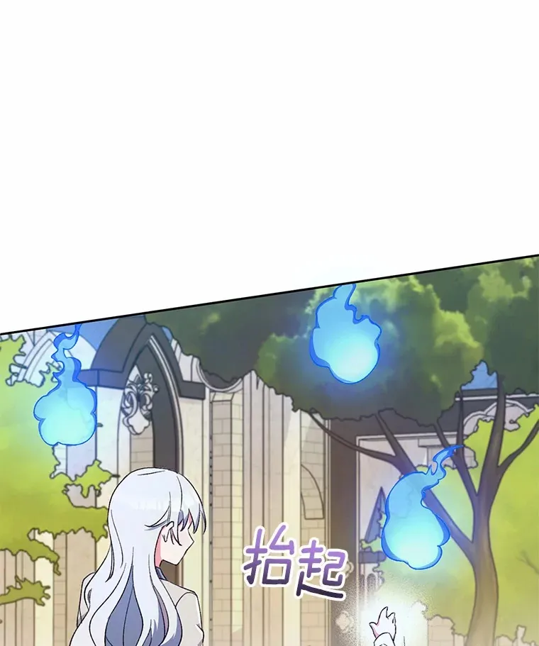 3.取名41