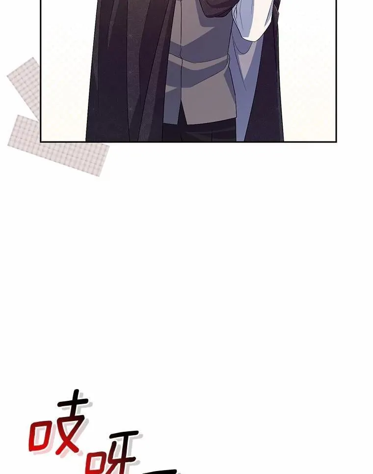 35.跟踪101