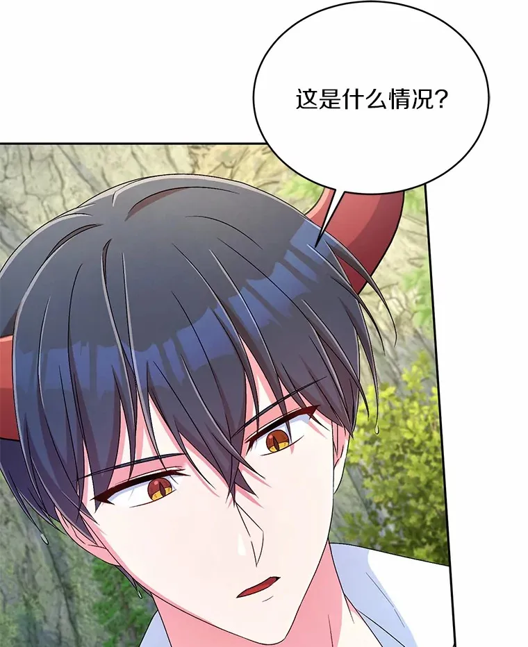 15.去查查她101