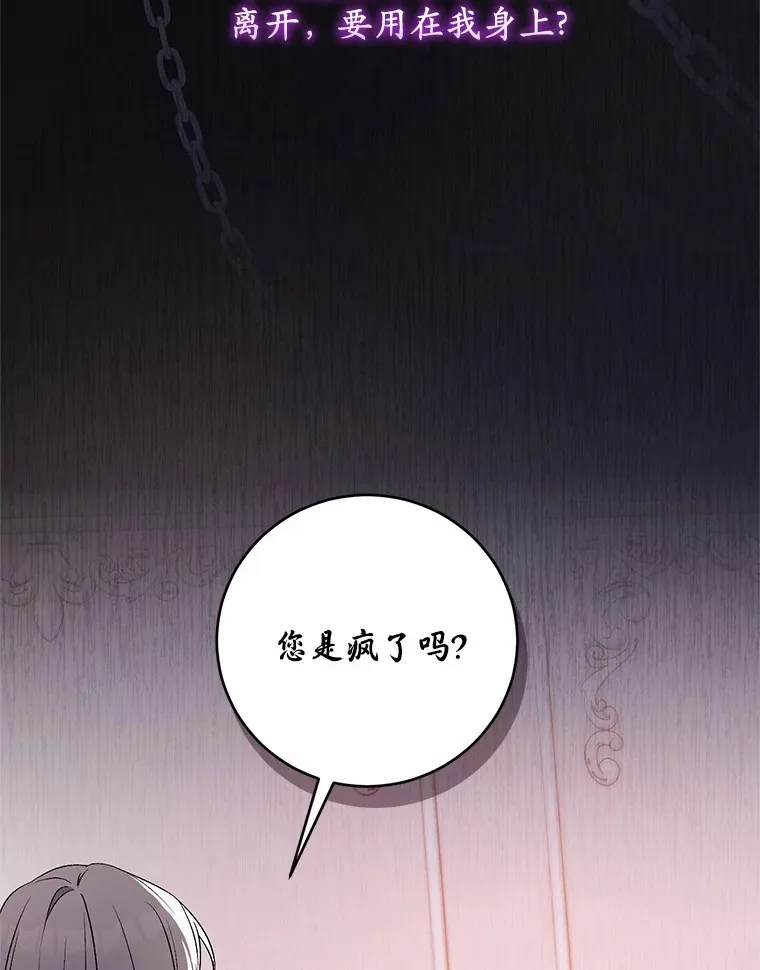 28.战争51