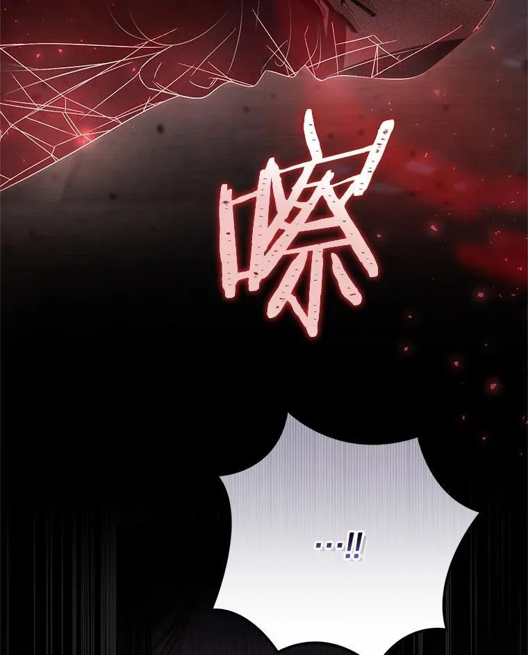 36.留她一命73
