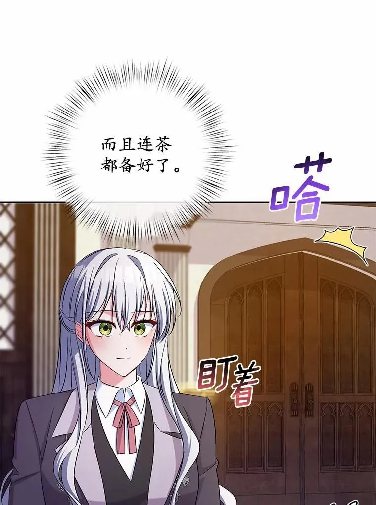 40.马上回来53
