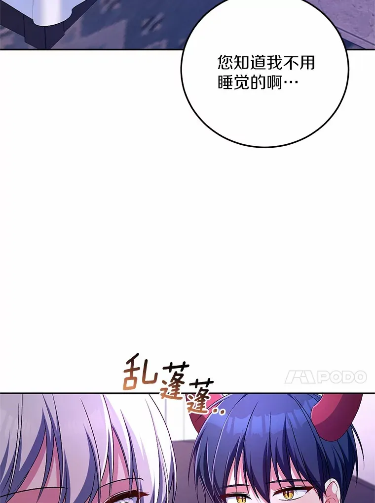 25.我都懂22