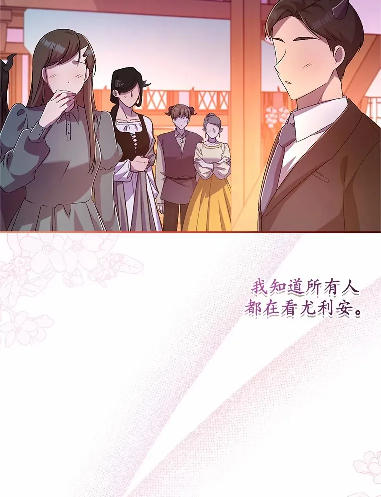 23.庆典94