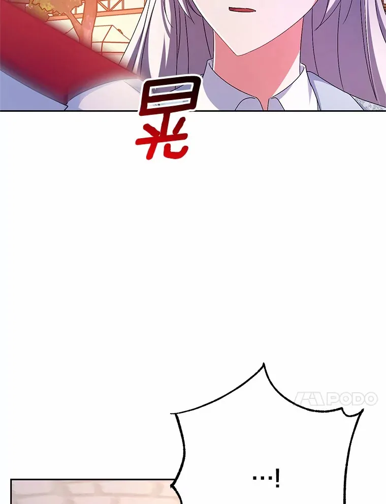 23.庆典102