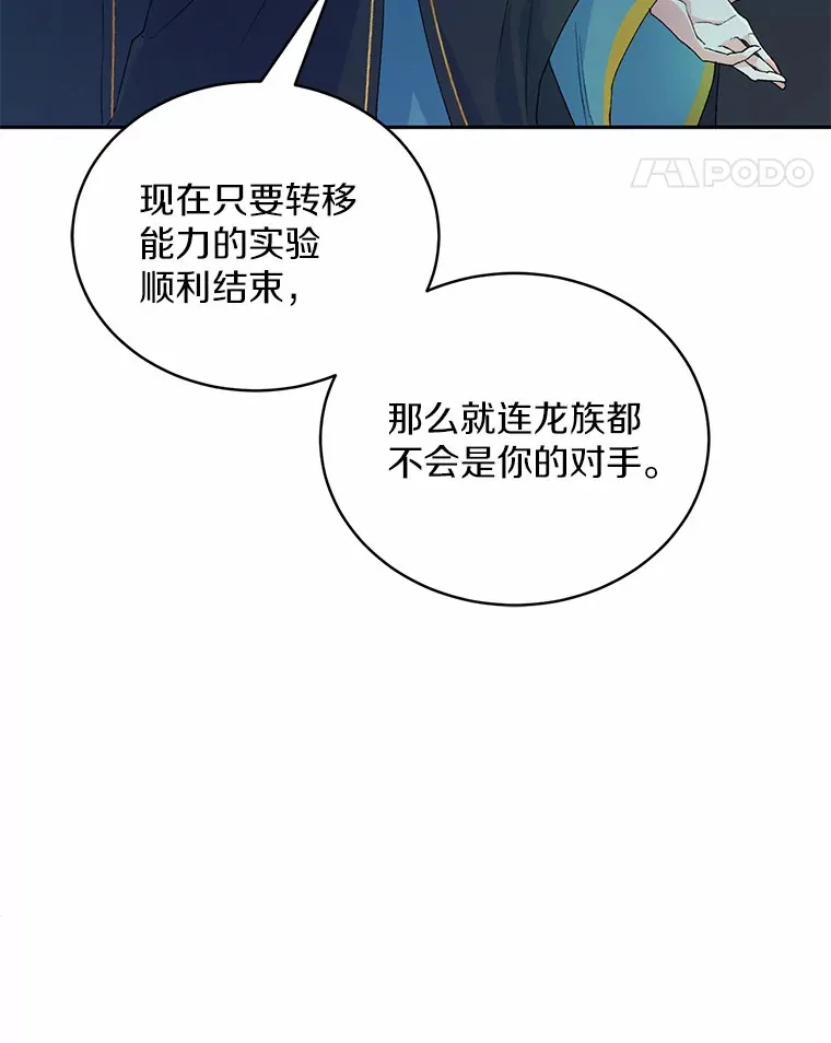 1.人偶？40