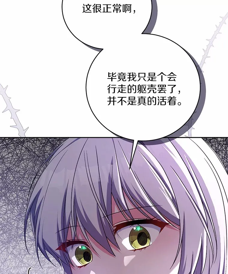 25.我都懂33