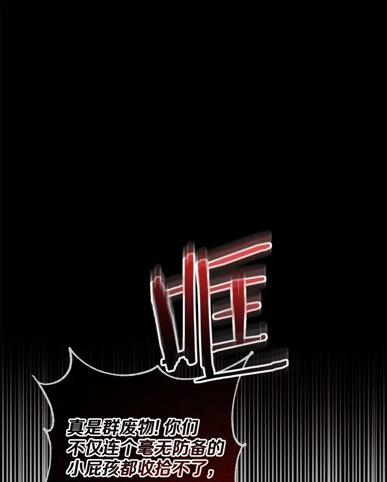 15.去查查她9