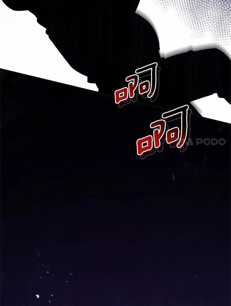 47.奴隶商人96