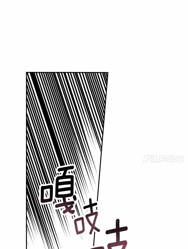 2.初次见面57