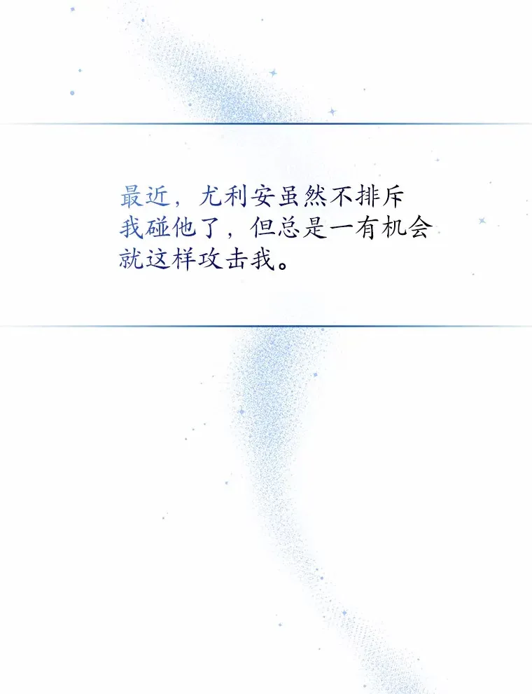 5.冤大头16