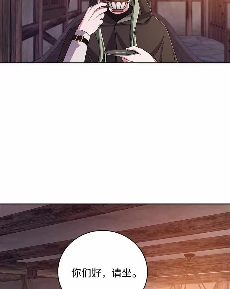 36.留她一命9