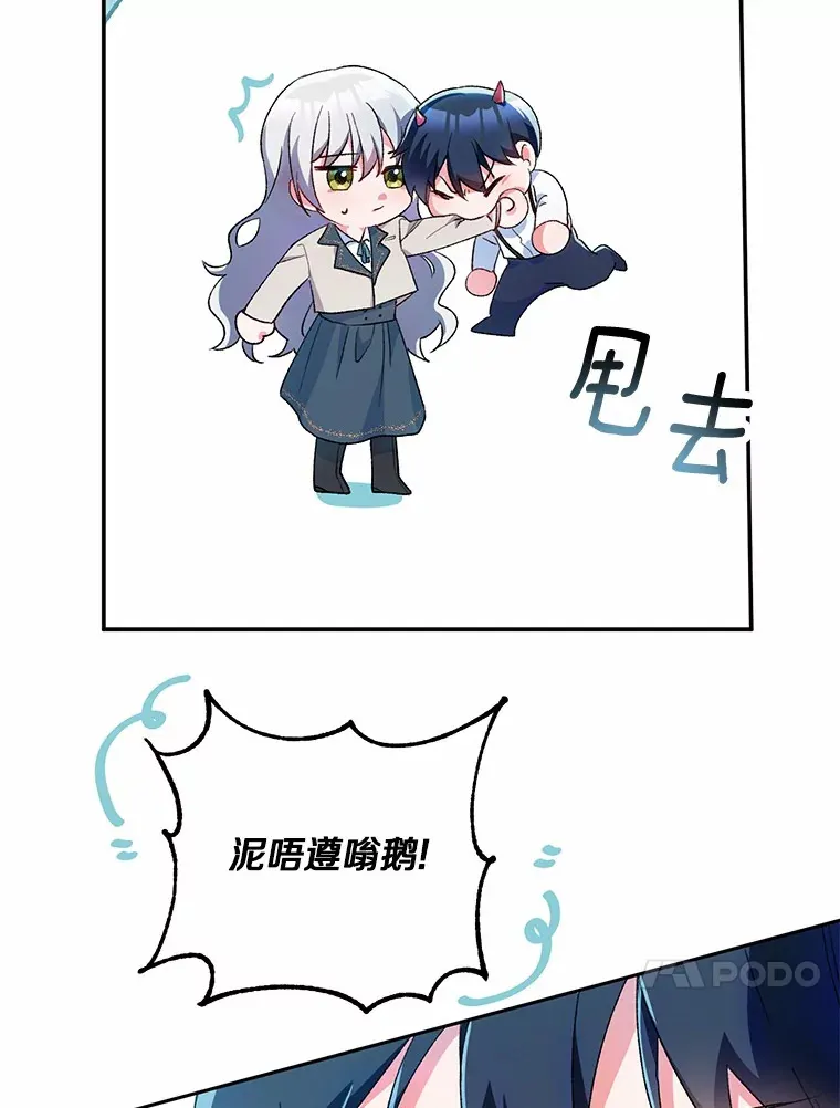 2.初次见面60