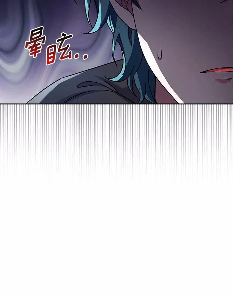 46.武力解决31
