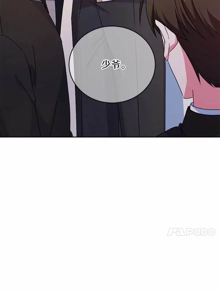 19.您醉了73
