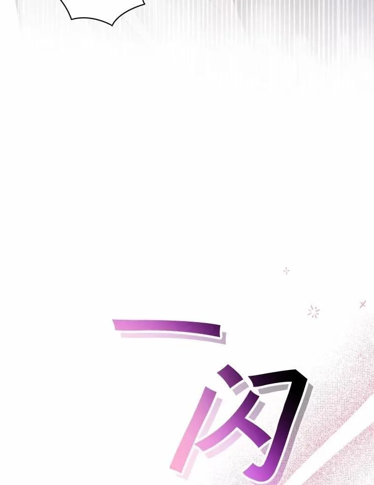 39.被盯上11