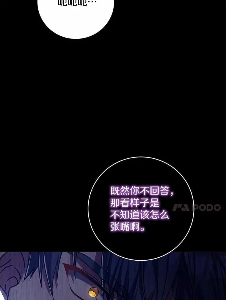 47.奴隶商人99