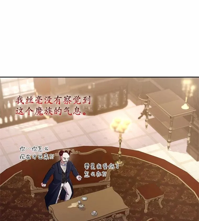 41.担心你5