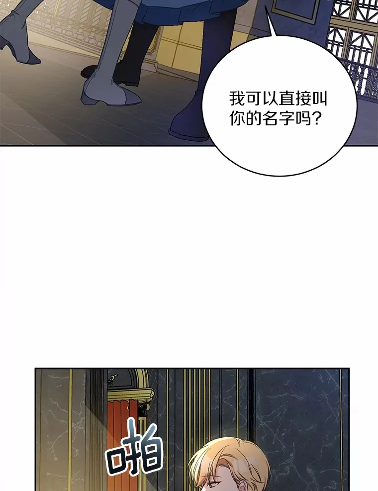 11.是他？32