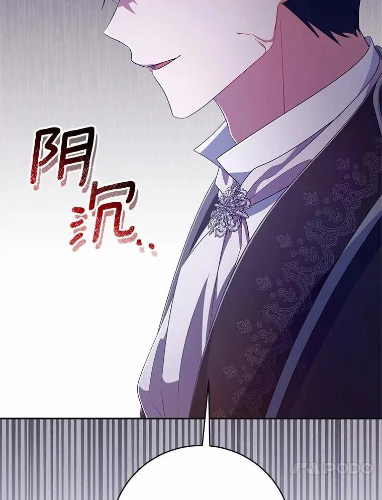 28.战争39