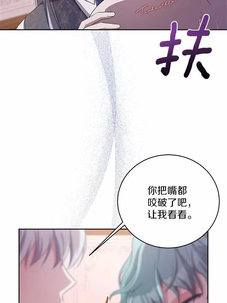 34.你无法改变49