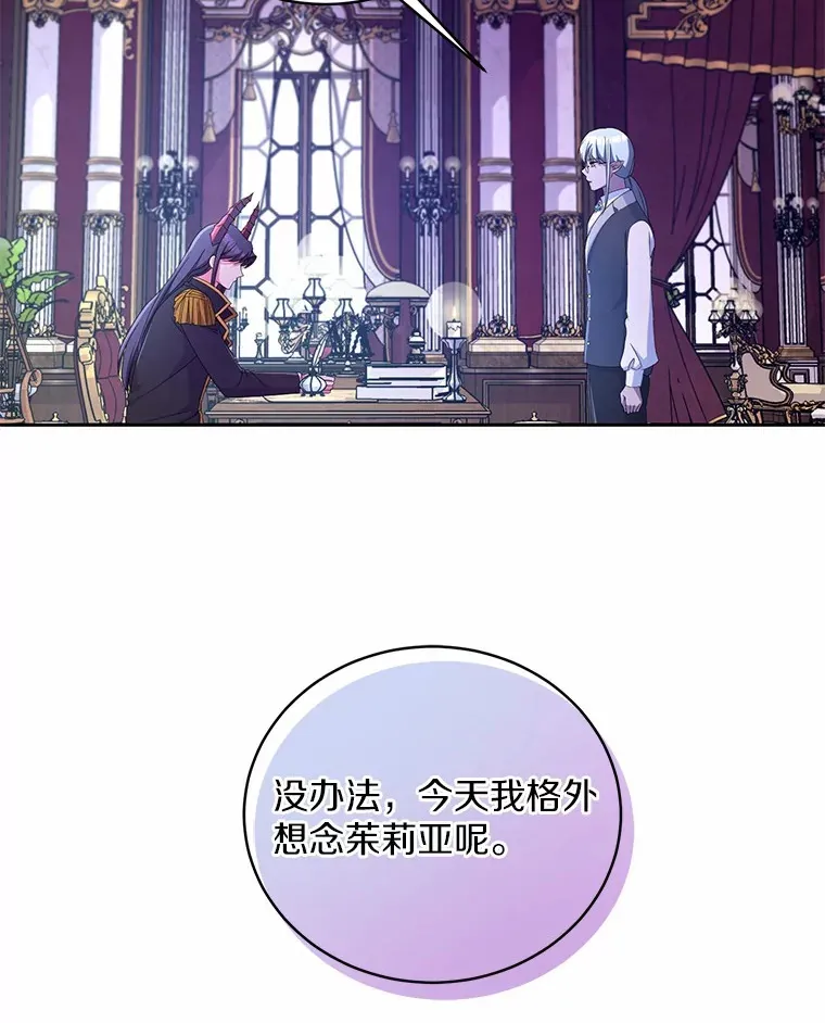 18.灵魂誓约120