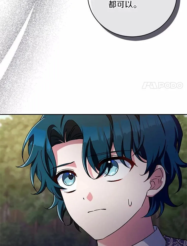 47.奴隶商人47