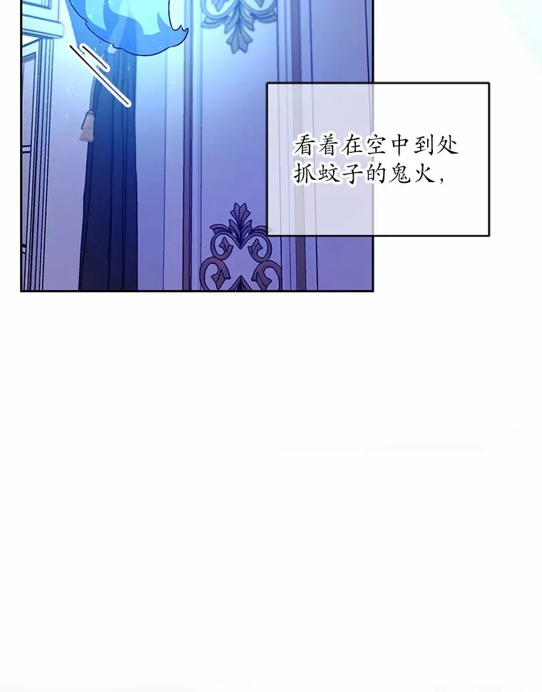 8.想变成大人22