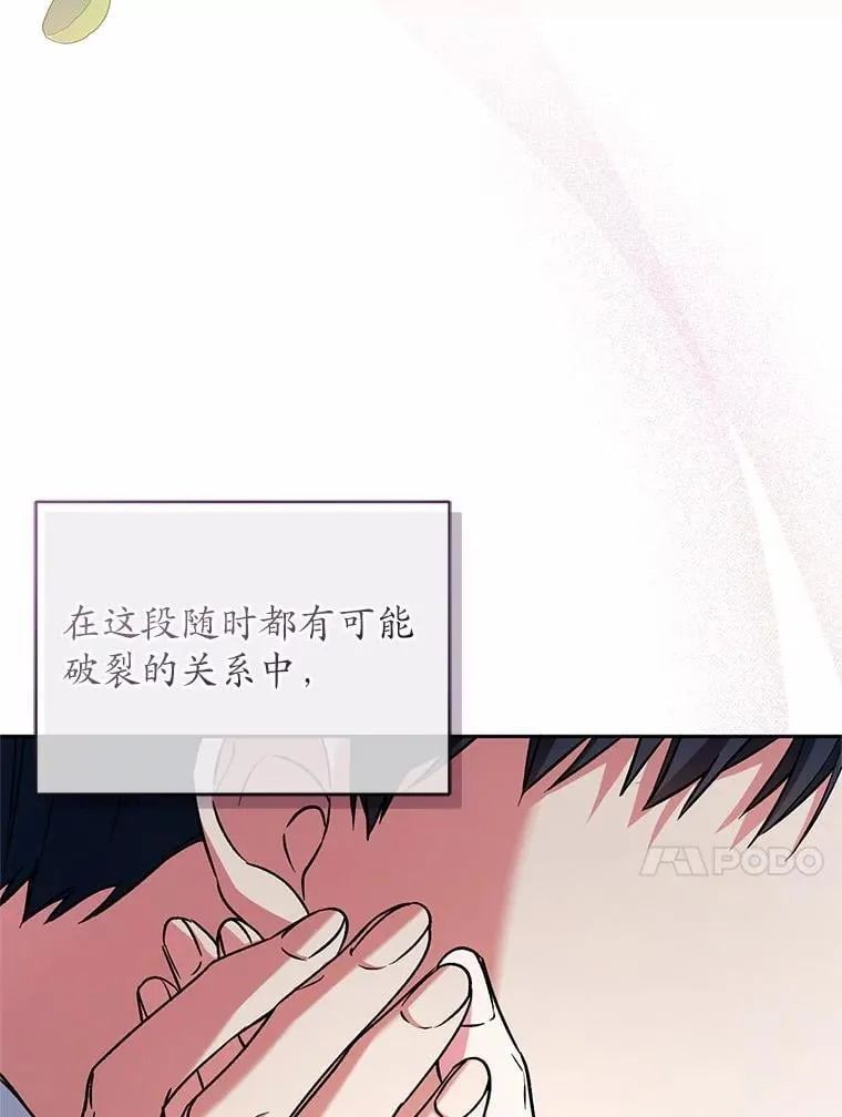 50.共享时间（本季完）42