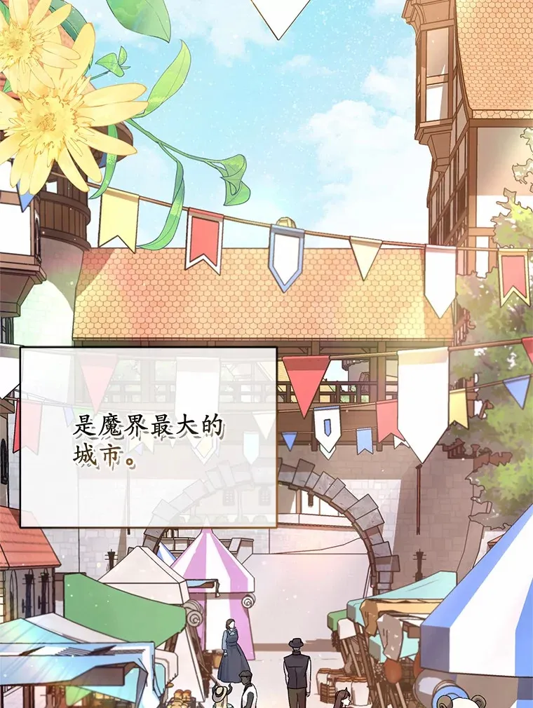 22.启程109
