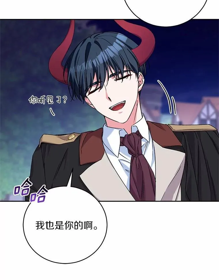 46.武力解决99