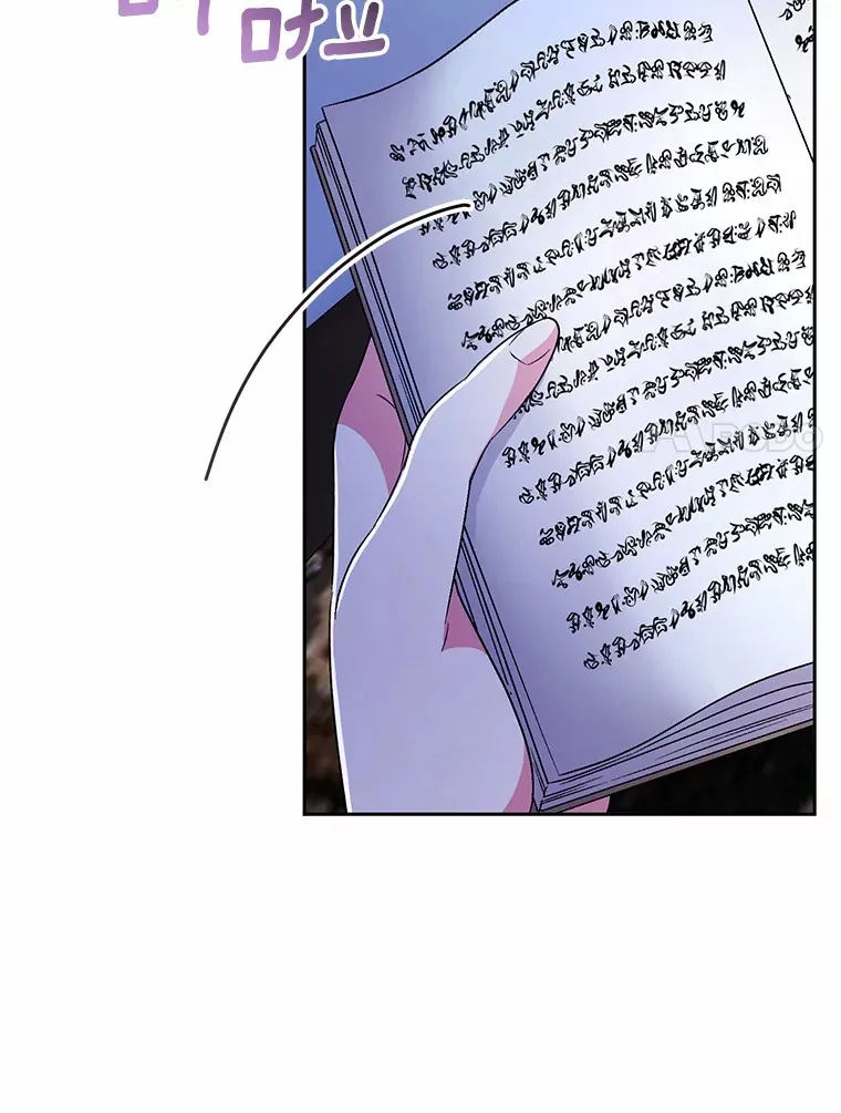 8.想变成大人39